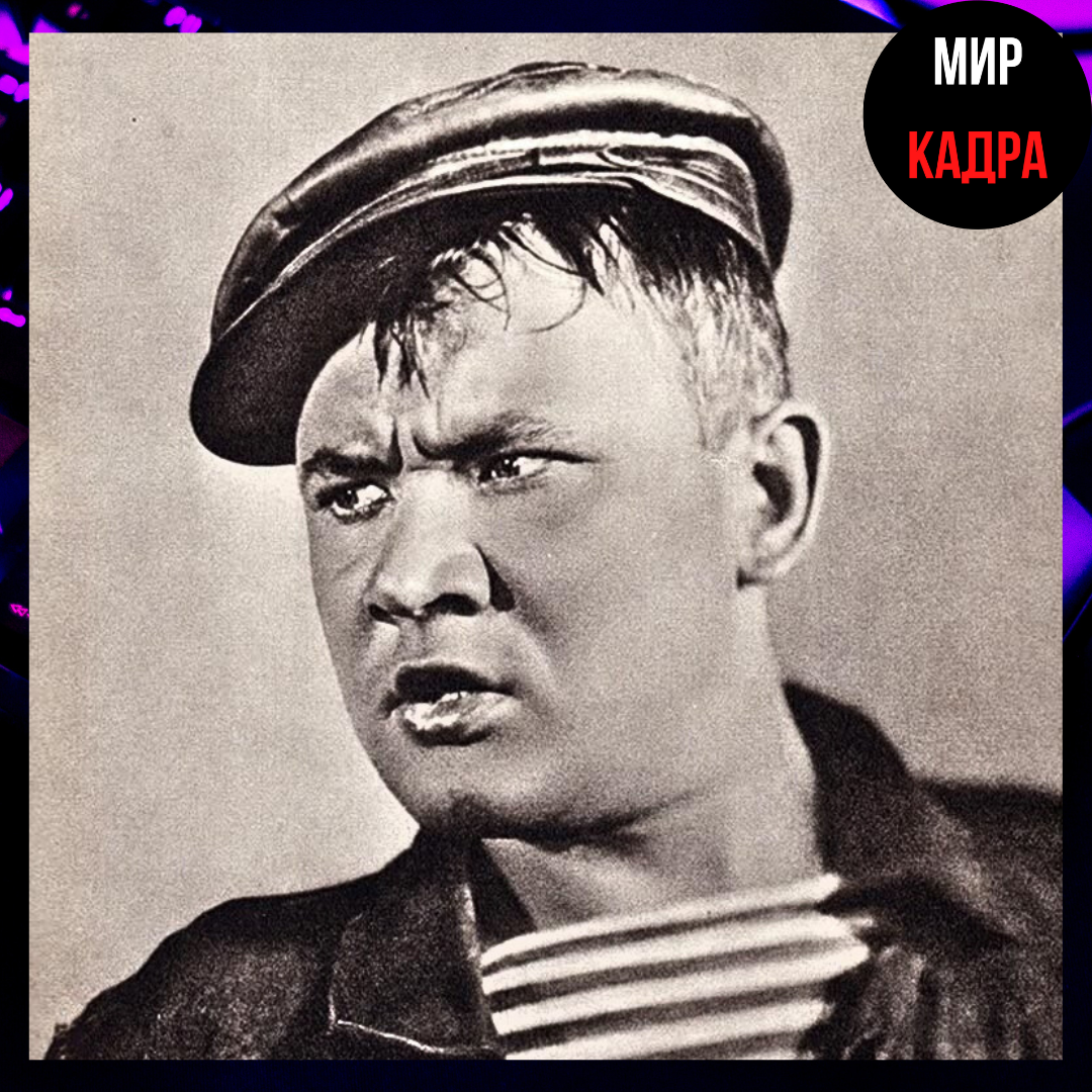 Борис Андреев