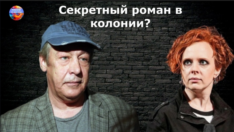 Коллаж автора