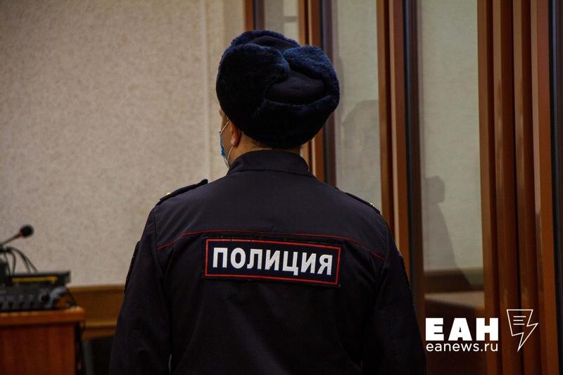    ЕАН. Архив