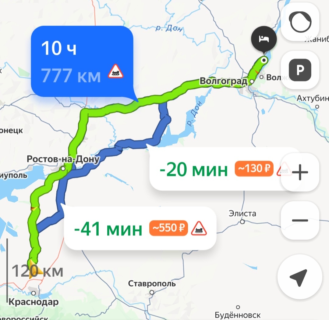 Это наш маршрут