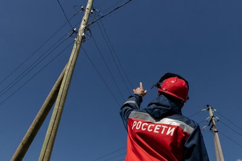    ПАО «Россети»