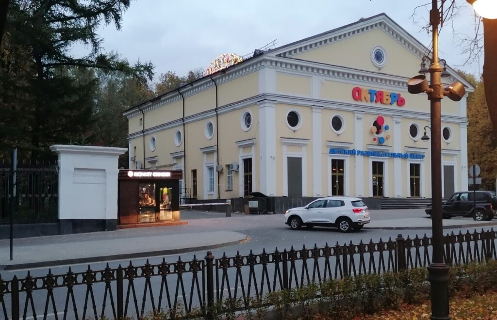    Фото: ГУ ФССП по Пермскому краю Ульяна Бажанова