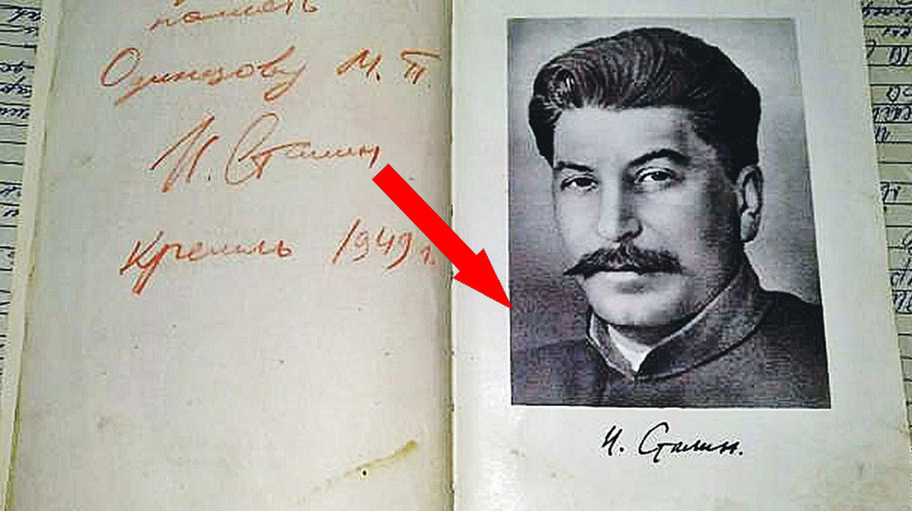    Тайные диагнозы Сталина что скрывали врачи Кремля