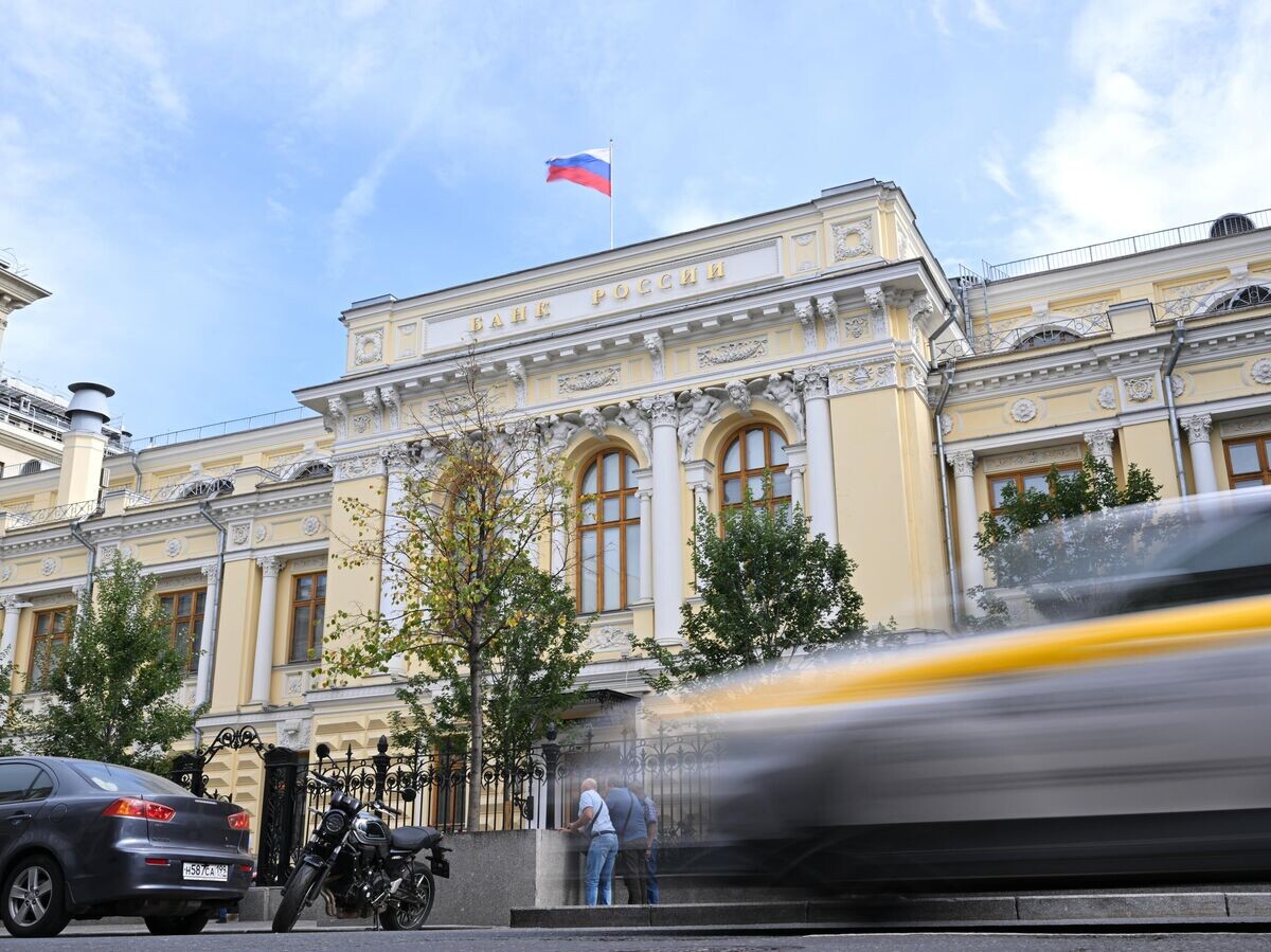    Центральный банк Российской Федерации© РИА Новости / Рамиль Ситдиков