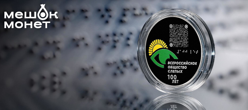    Обложка статьи