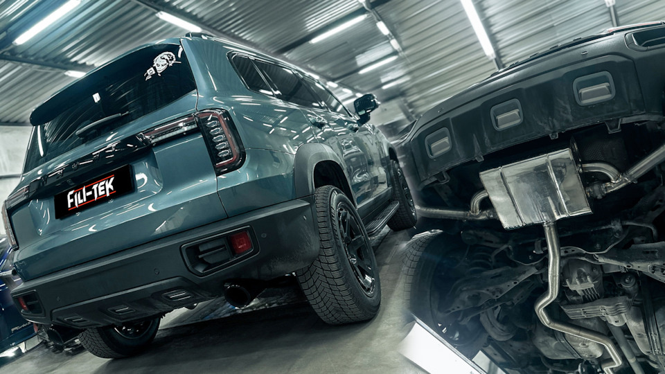 Выхлопная система с регулировкой на Haval Dargo