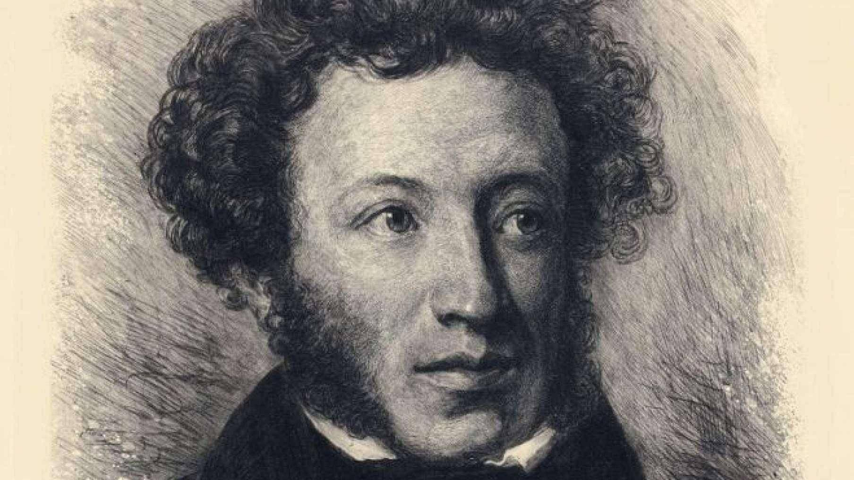 Источник culture.ru