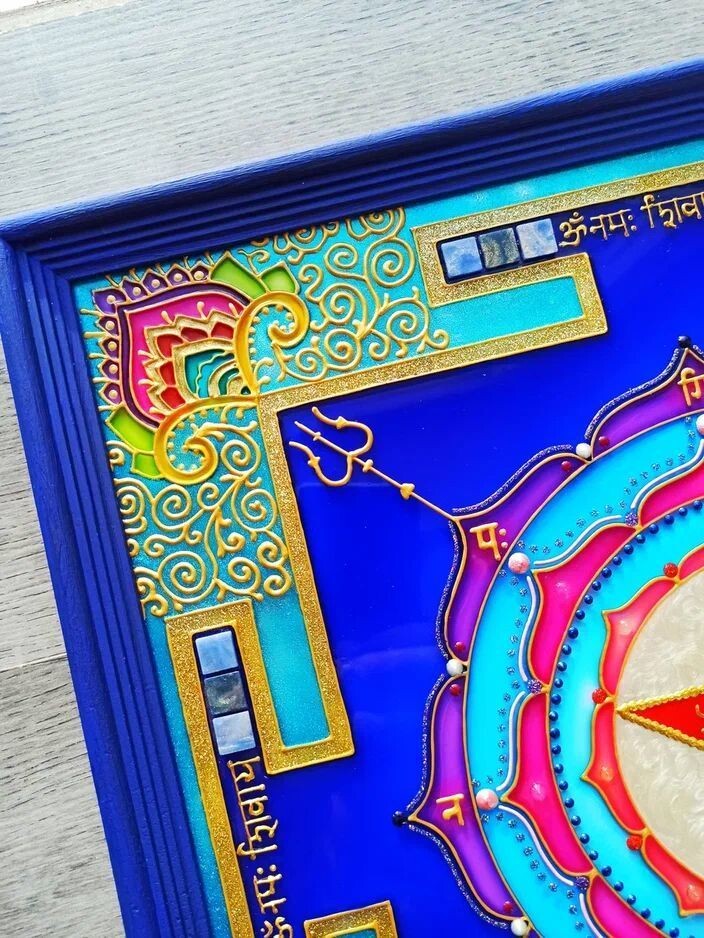 Махамритьюнджая янтра (Шивы)