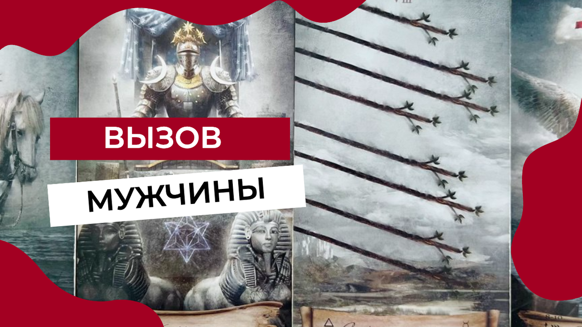 Никуда не денется!