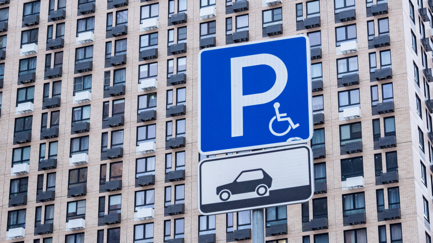    Фото: ИЗВЕСТИЯ/Константин Кокошкин