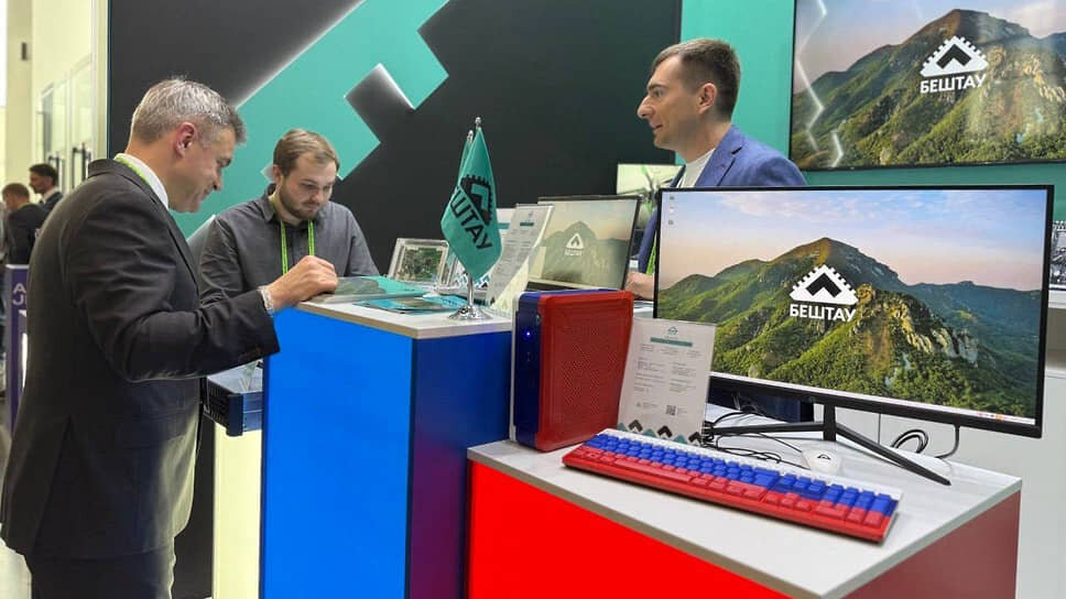 Фото: Правительство Ростовской области