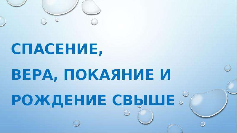 Картинка взята из общего и свободного доступа в интернет