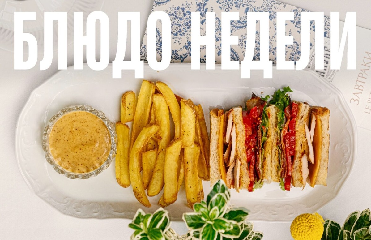    Фото: архив пресс-службы