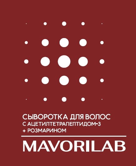 Ваши волосы скажут вам СПАСИБО!