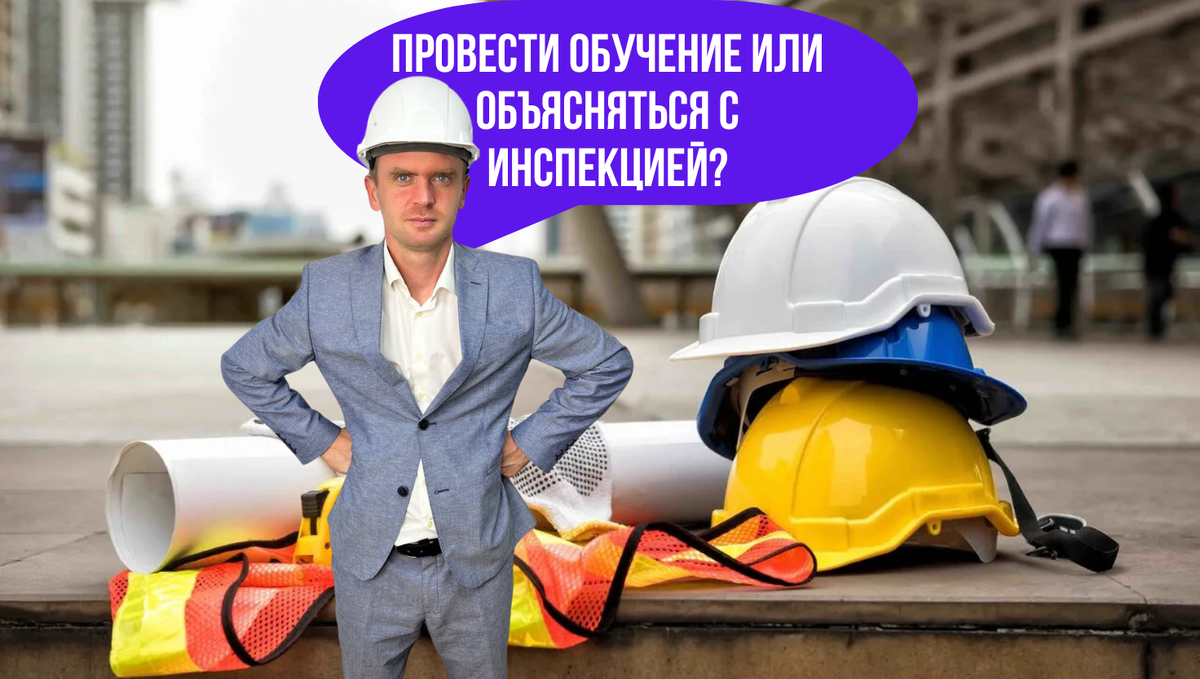 Николай Бойков