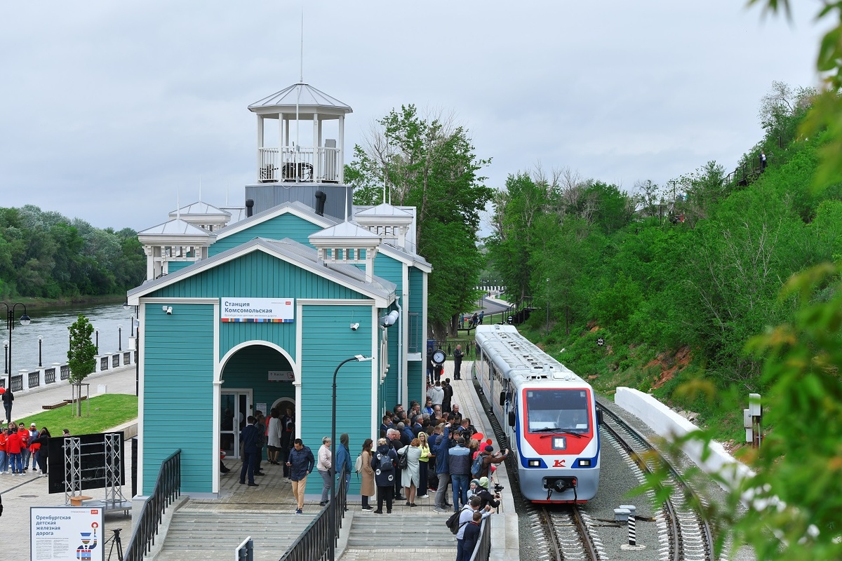 Станция Комсомольская