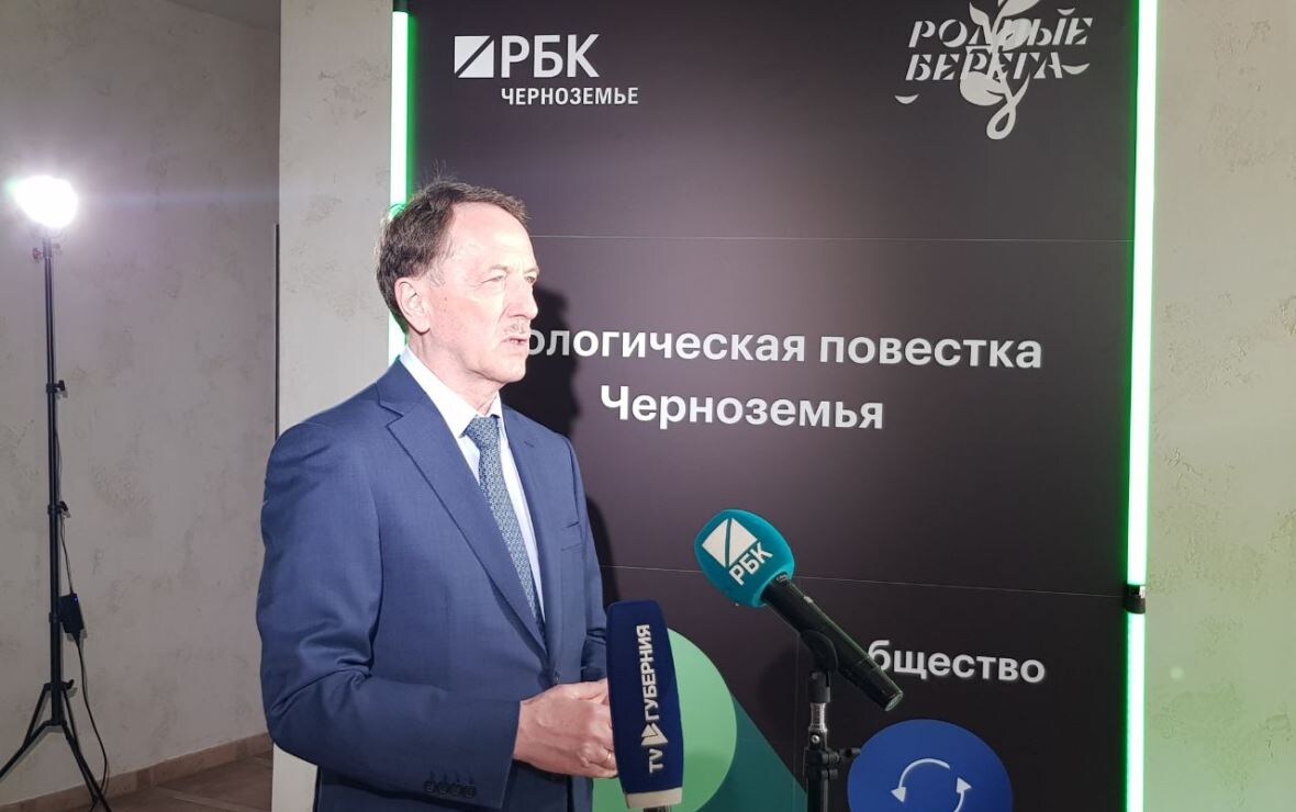 Алексей Гордеев (Фото: РБК Черноземье)