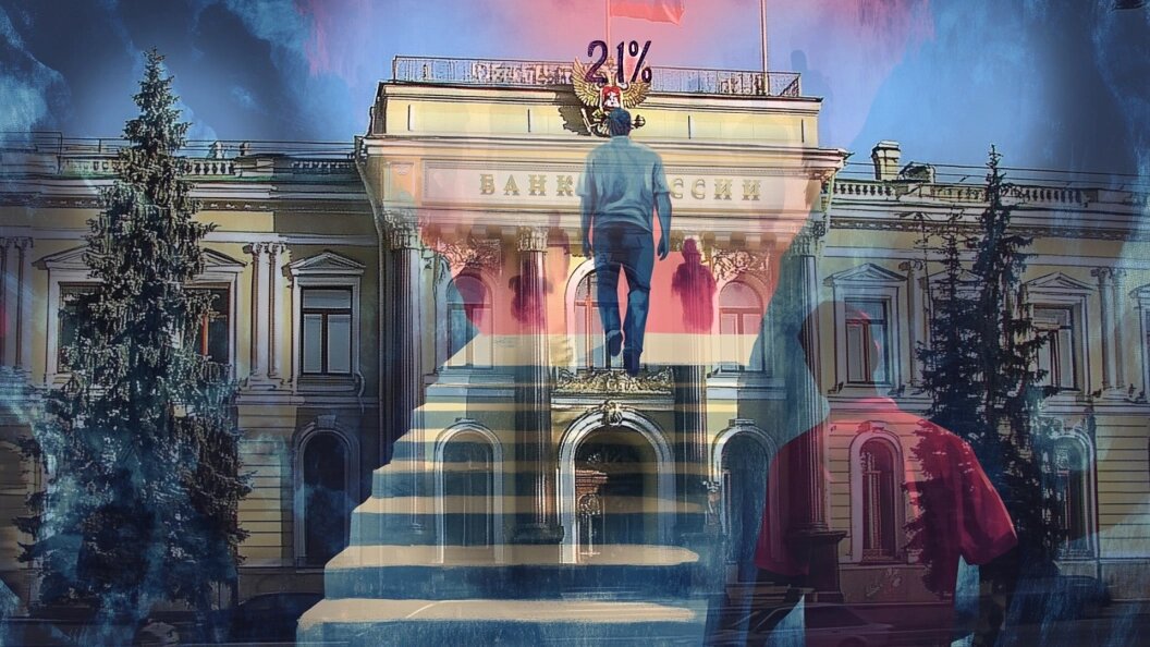    Коллаж: Царьград