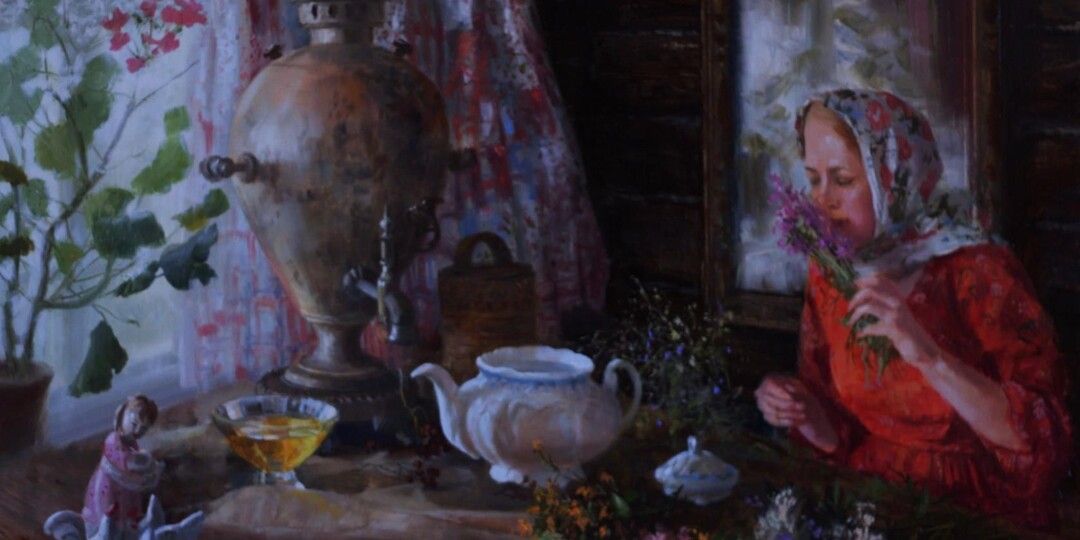 Незнакомка.