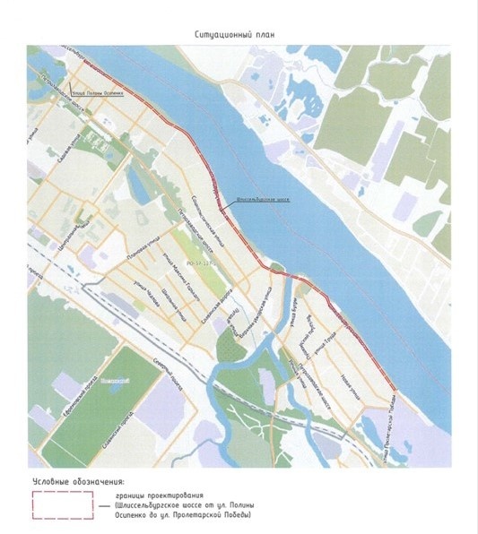    Автор фото: zakupki.gov.ru