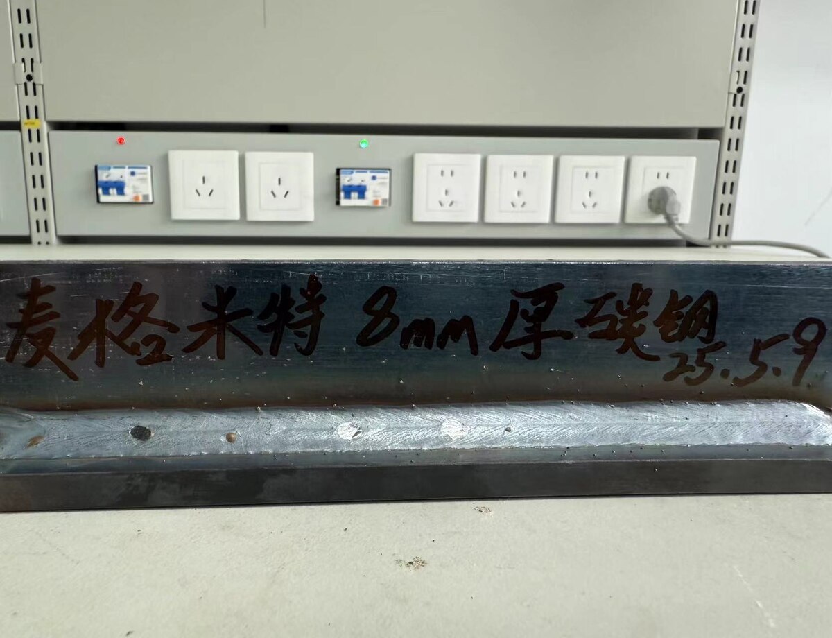 Углеродистая сталь 8мм и режим  QPT