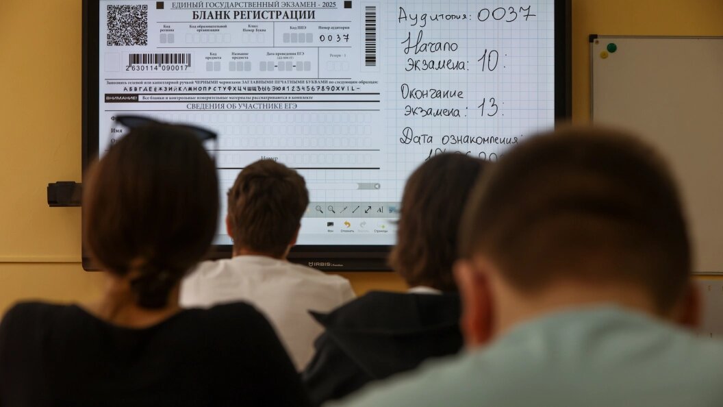    Belkin Alexey/news.ru/Globallookpress