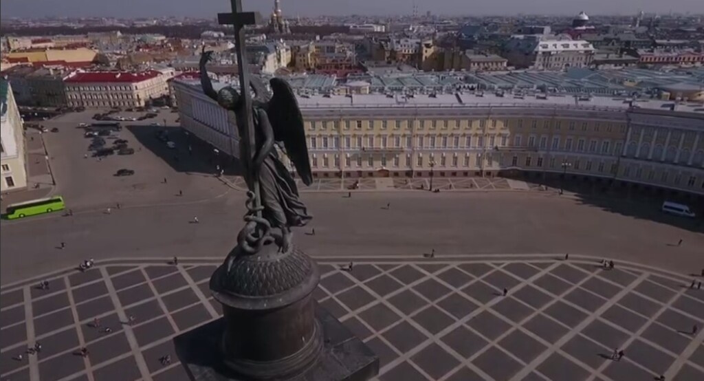 Фото: Pr Scr telegram.org / Александр Беглов