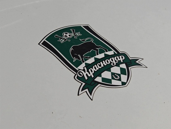    Фото: Юрий Серебренников/BFM Кубань