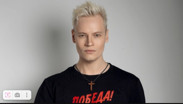 Из открытого источника