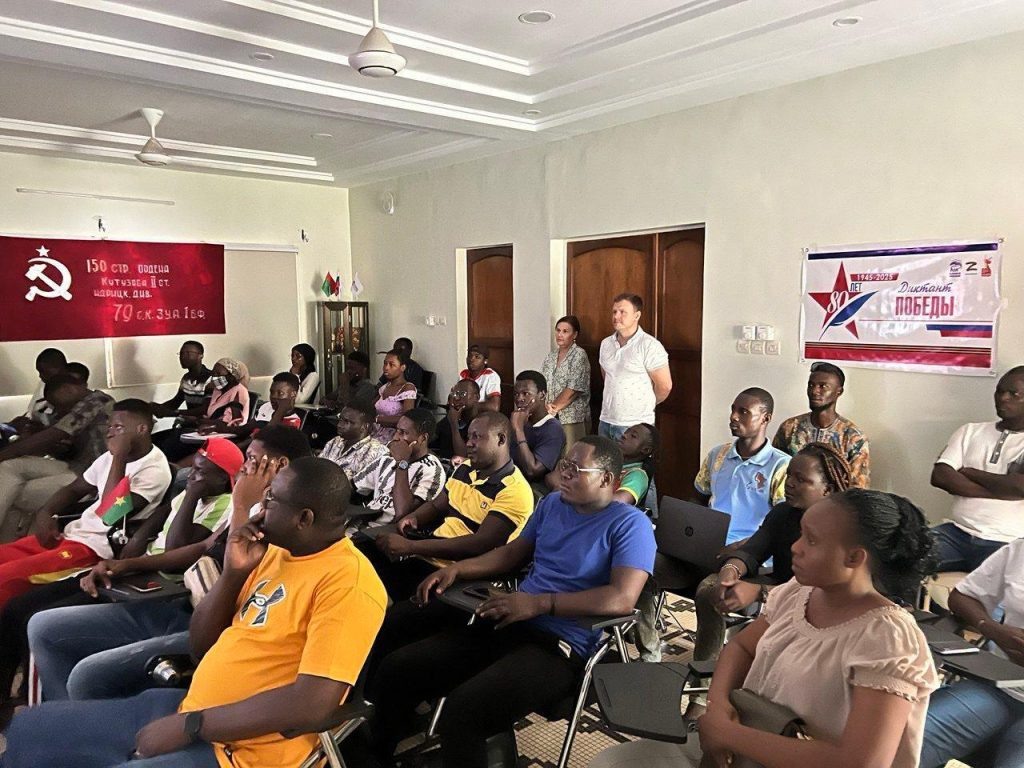   Фото: социальные сети организации