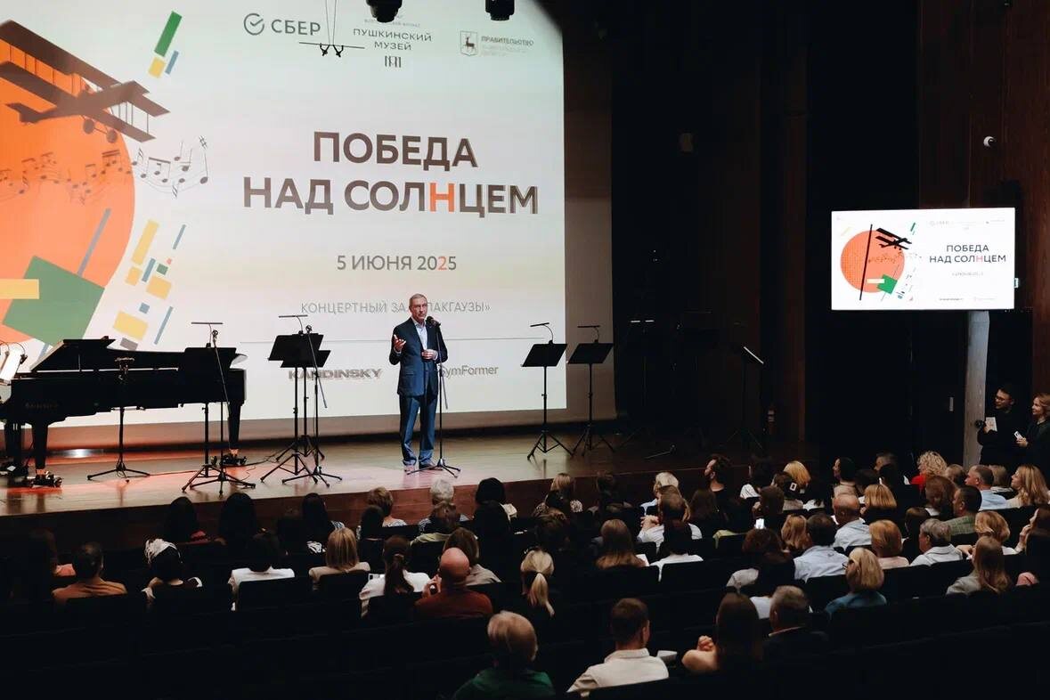    Ее утерянные фрагменты восстановили с помощью искусственного интеллекта и показали на сцене пакгаузов