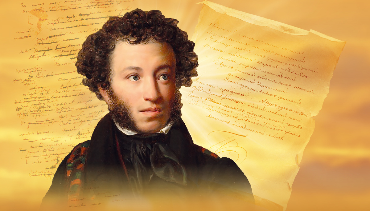 Иллюстрация из интернета. 