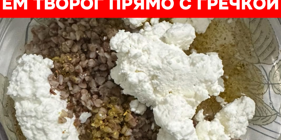 Шесть продуктов для силы ног: как сохранить легкость шага в зрелом возрасте