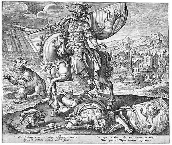 Адриан Колларт. Кир, царь Персии. Ок. 1590