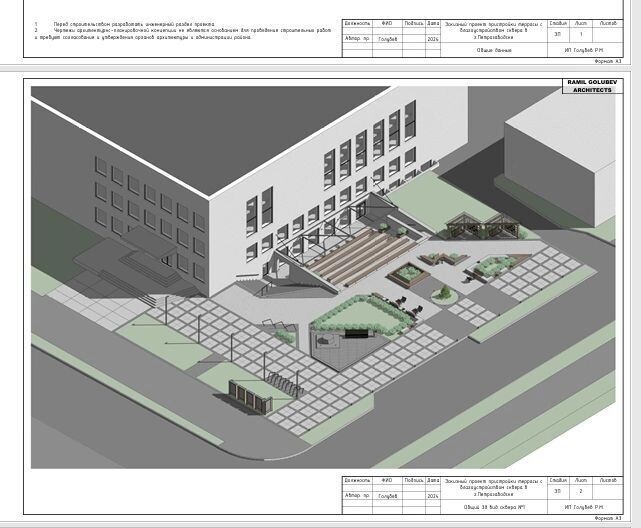     Источник: t.me/kareliaformemory