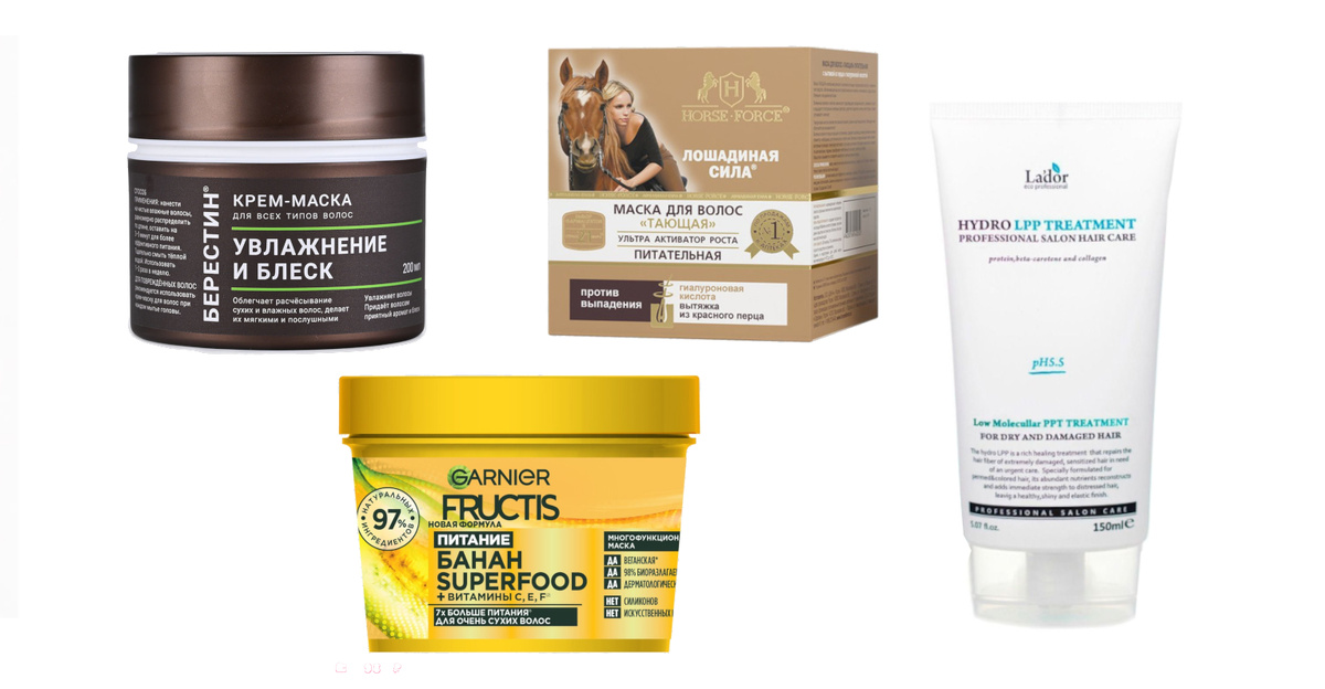 Вот они, красавчики