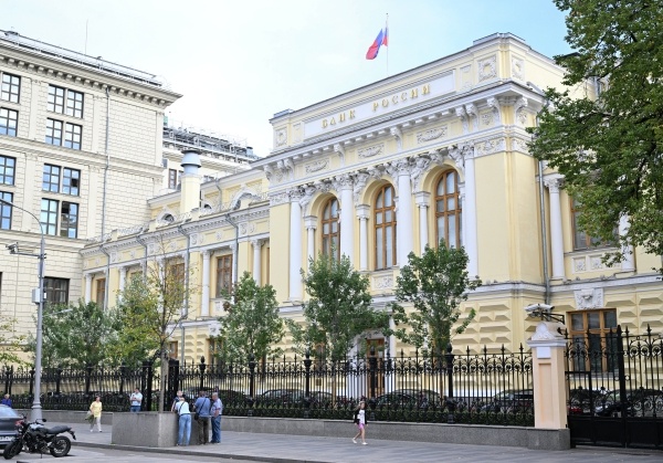 Фото: РИА Новости