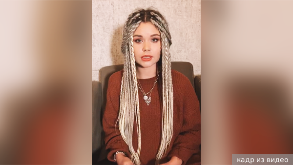     Фото: кадр из видео   
 Текст: Вера Басилая