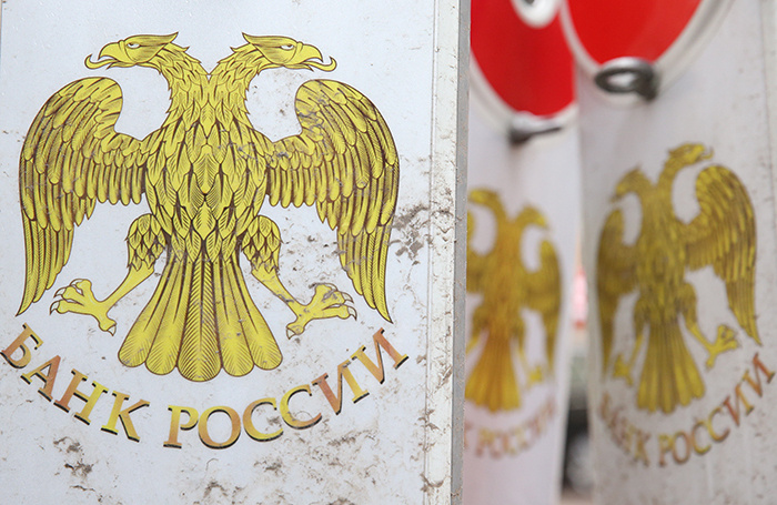    Вячеслав Прокофьев/ТАСС