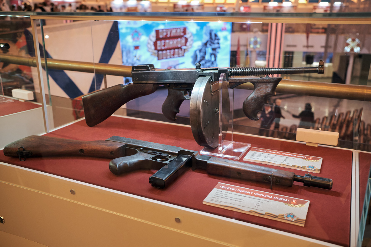  ПП Томпсона на выставке Оружие Великой Победы