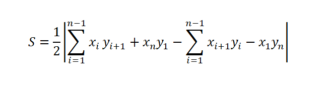 (Надеюсь, вы умеете работать со значком суммы. В противном случае, сначала разберитесь с ним, иначе статья для вас будет бесполезной)