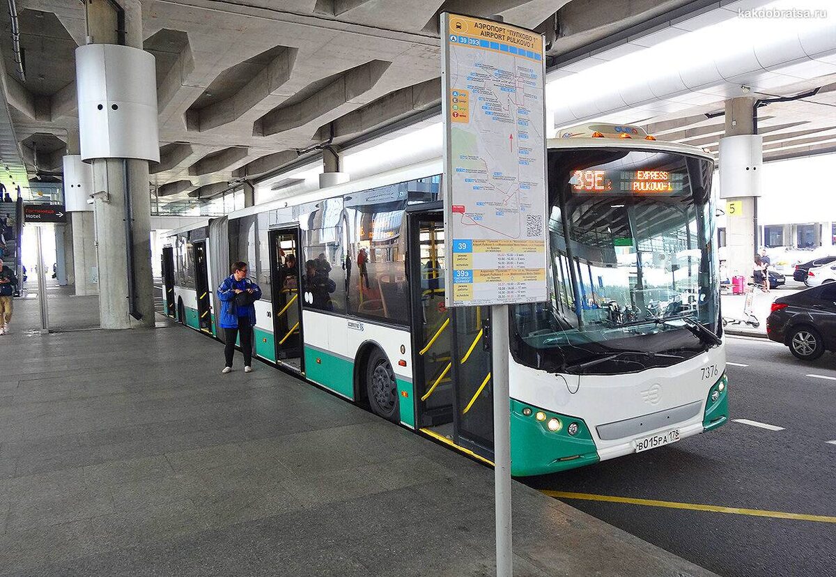 автобусы Пулково