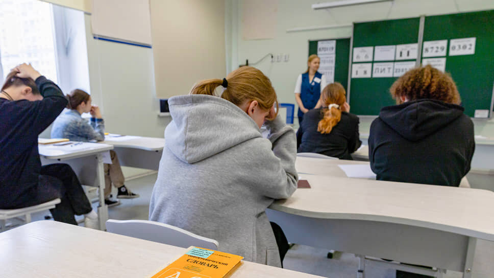 Фото: Марина Молдавская / Коммерсантъ