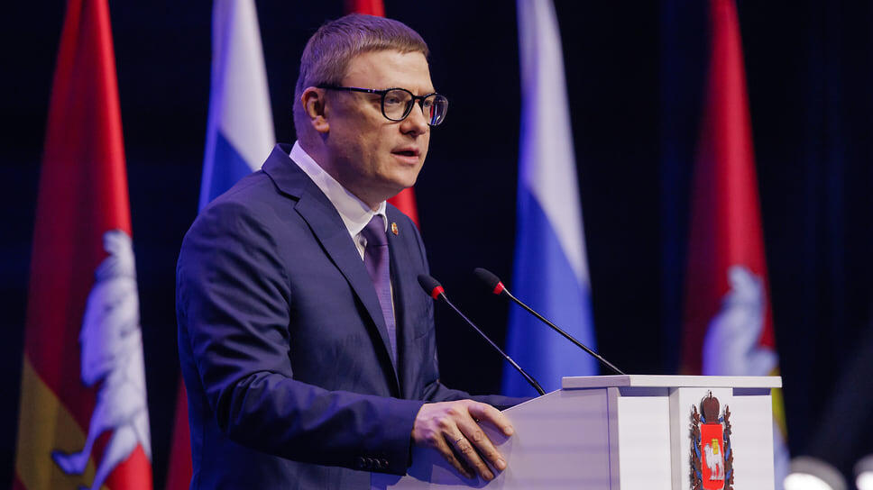 Обращение губернатора Челябинской области Алексея Текслера к депутатам заксобрания.📷Фото: Олег Кормильцев