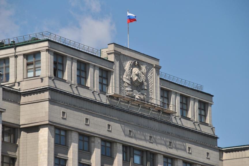     © lana1501 / Фотобанк Лори