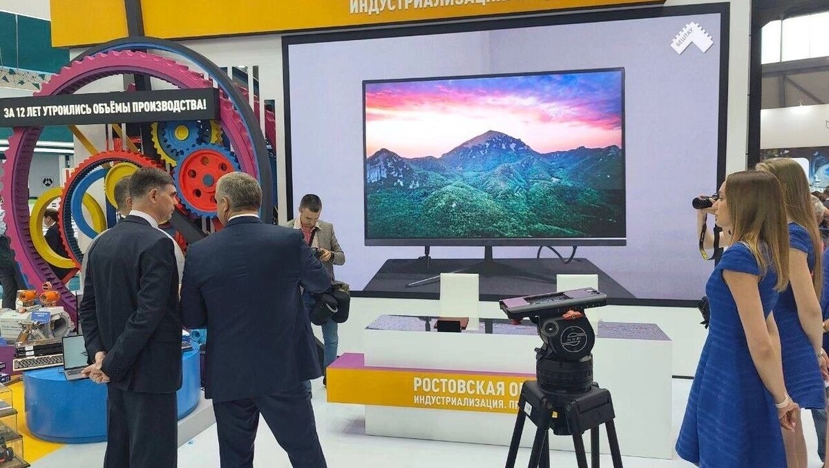     Автор: ГК «Бештау»