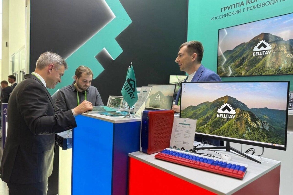     Автор: donland.ru