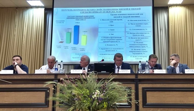    Отечественная селекция доказывает силу российских семян