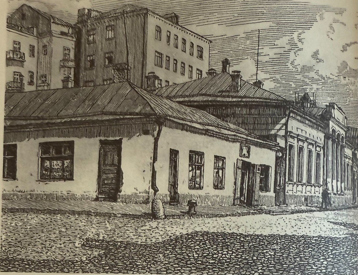 Дом Ренкевичевой на Собачьей площадке. Здесь жил Пушкин зимой 1826-1827 года (источник фотографии – книга «Арбат. Один километр России»). 