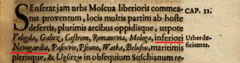 Рис. 1. Отрывок из Истории Видекинда, издание на латинском языке, 1672 г. Красным подчеркнуто Нижний Новгород (3, с.102).